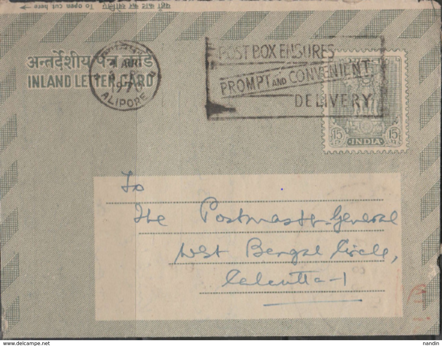 1970 INLAND LETTER 15P  SENT TO  CALCUTTA  WITH SLOGAN CANCELLATION - Inland Letter Cards