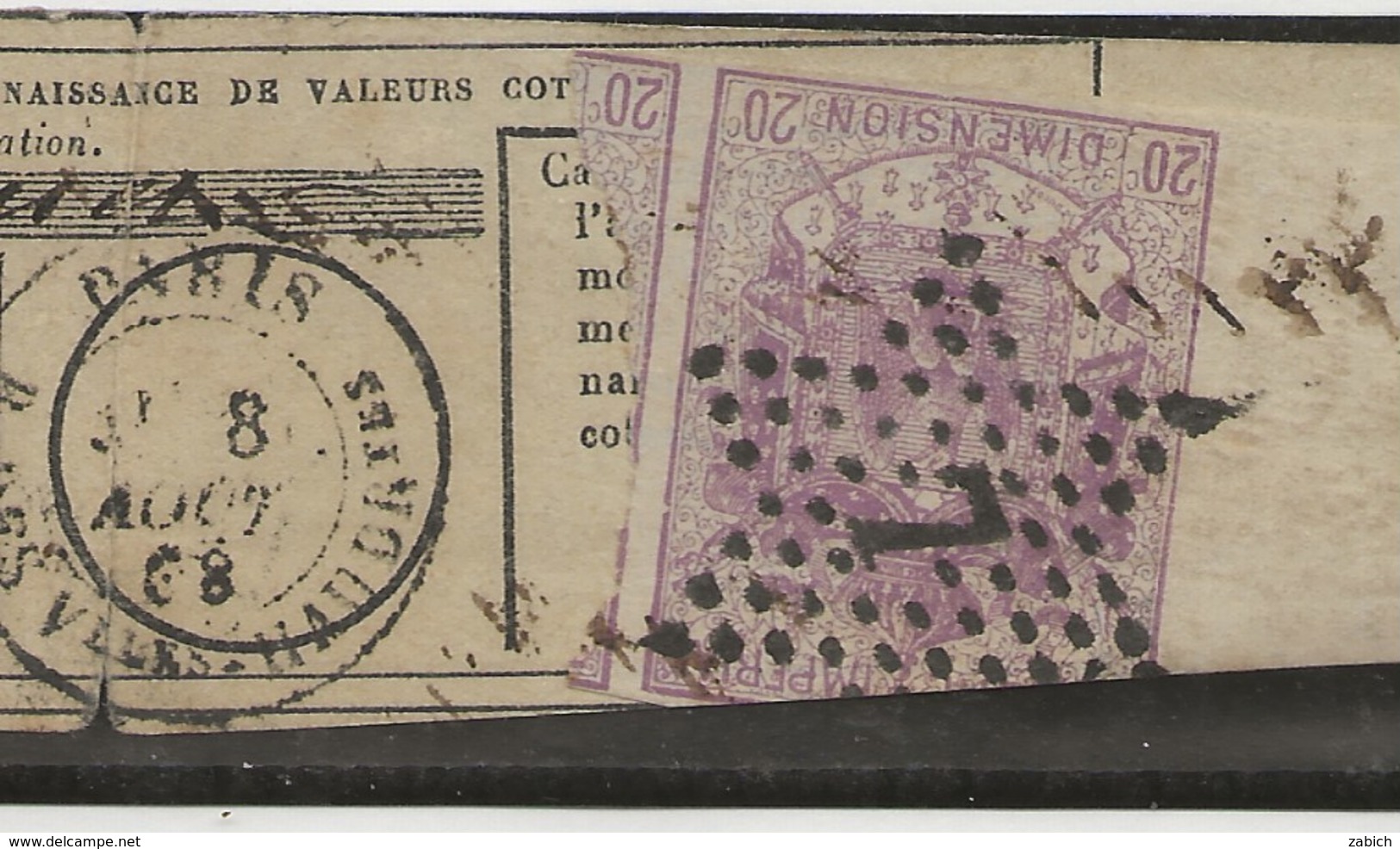 FISCAUX DE FRANCE ARTICLE D'ARGENT COTE 650€ DIMENSION N°6B 20C CACHET ETOILE DE PARIS "7" 8 Aout 1868 - Other & Unclassified