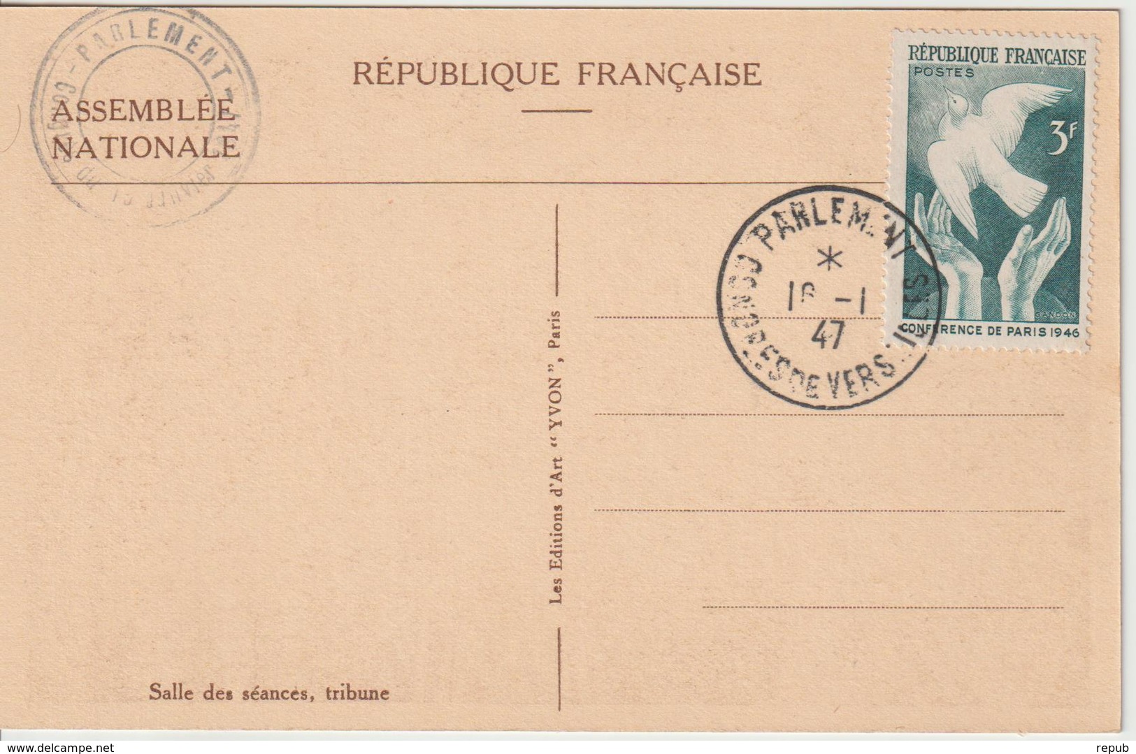 France Oblit Congrès Du Parlement 1947 - 1921-1960: Periodo Moderno