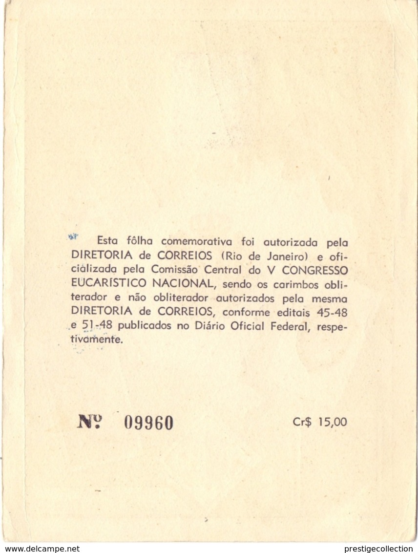 BRASIL PORTO ALEGRE 1948 CONGRES NATIONAL EUCARISTICO   (FEB20B018) - Storia Postale