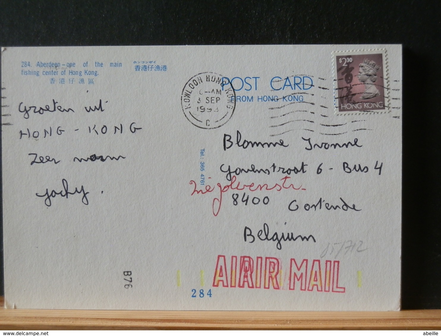 85/712  CP  HONG KONG TO BELG. - Lettres & Documents