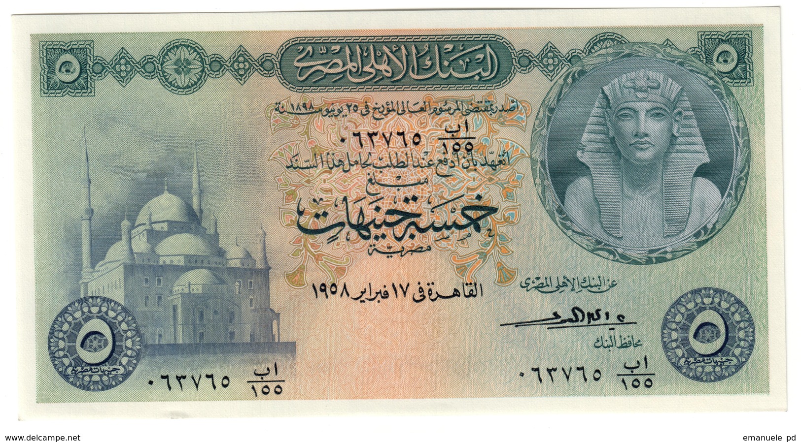 EGYPT	5	POUNDS	1957	P31	UNC	El Amari Sign. -31C		.CV. - Egitto