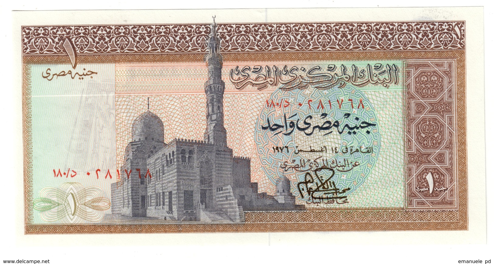 EGYPT	1	POUND	1976	P44	UNC			.CV. - Egypte