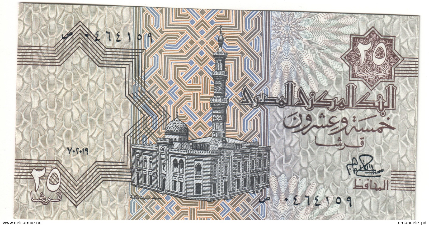 EGYPT	25	PIASTRES	1979	P49	UNC	Replacement		.CV. - Egypt