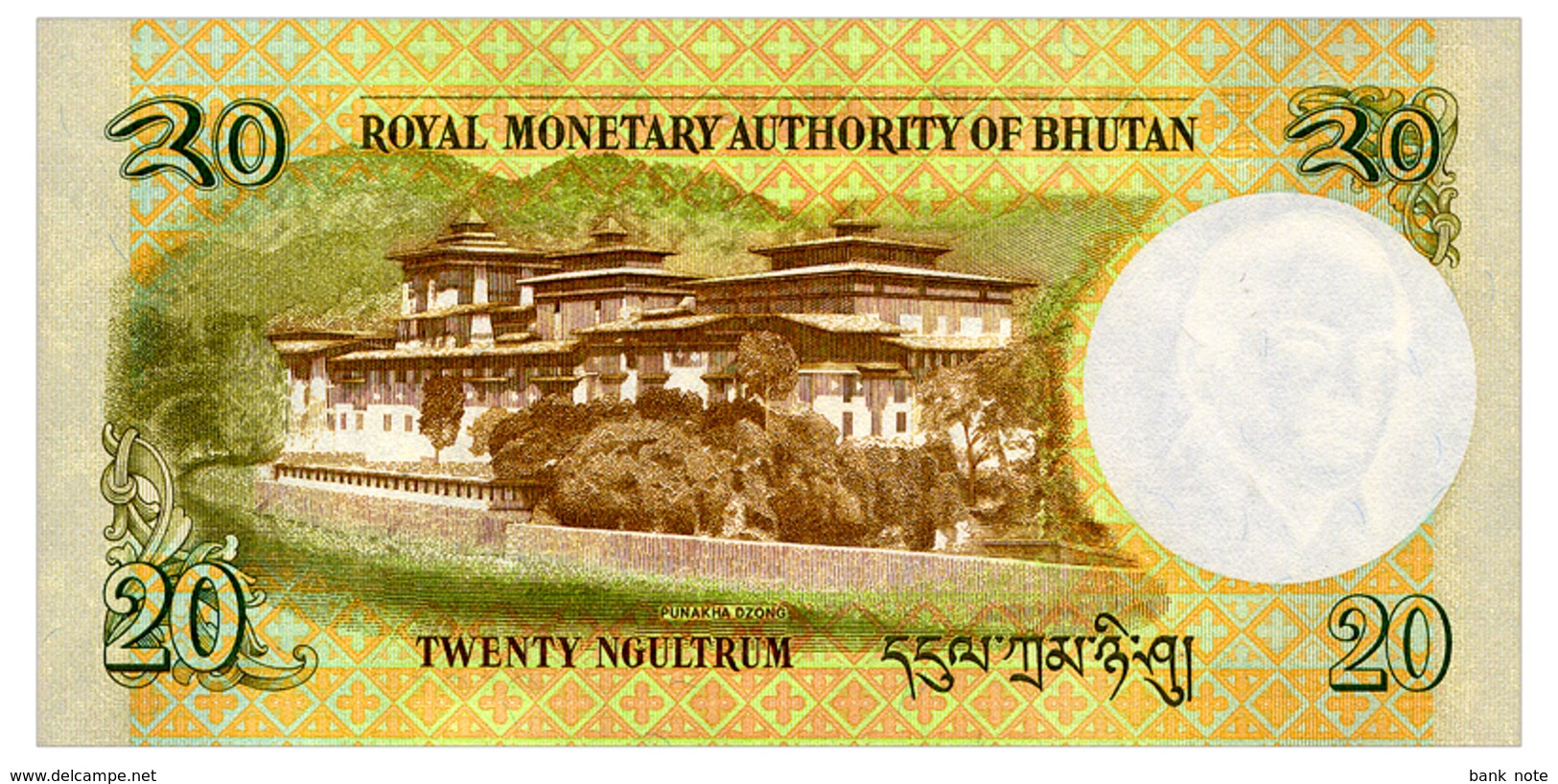 BHUTAN 20 NGULTRUM 2013 Pick 30b Unc - Bhutan