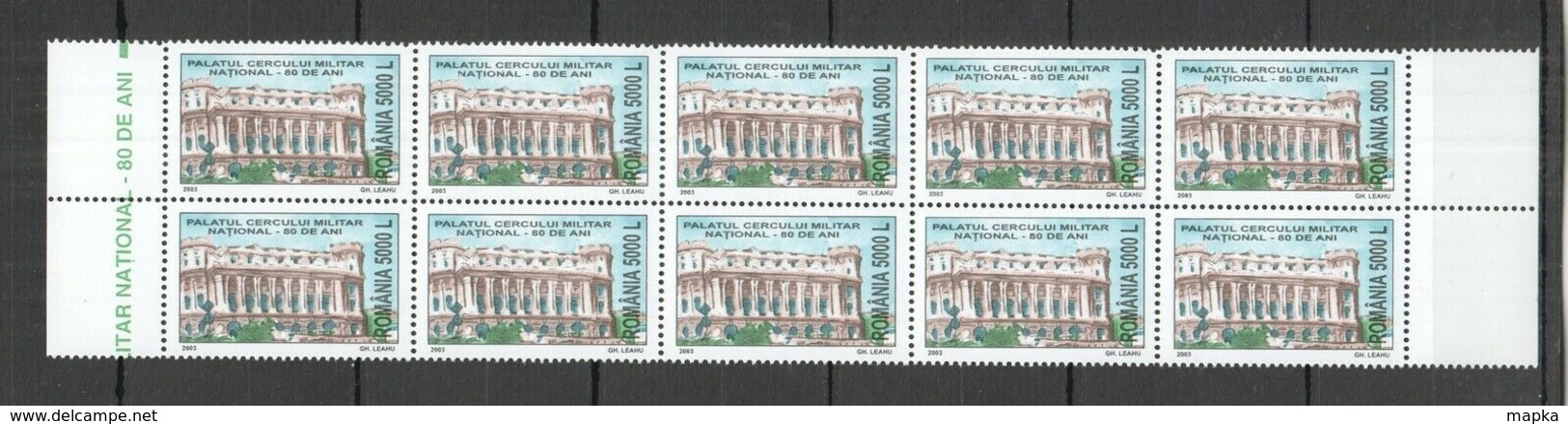 RM099 2003 ROMANIA NATIONAL MILITARY PALACE MICHEL #5708 10ST MNH - Sonstige & Ohne Zuordnung