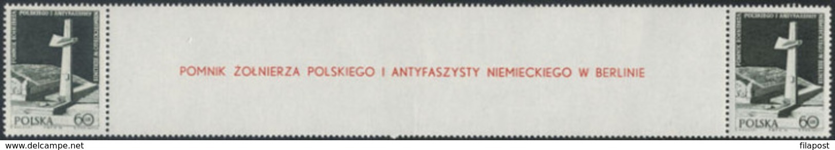 Poland  1972 Unveiling Of The Monument To The Polish Soldier And German Anti-fascist In Berlin Park Separated Tab  MNH** - Errors & Oddities