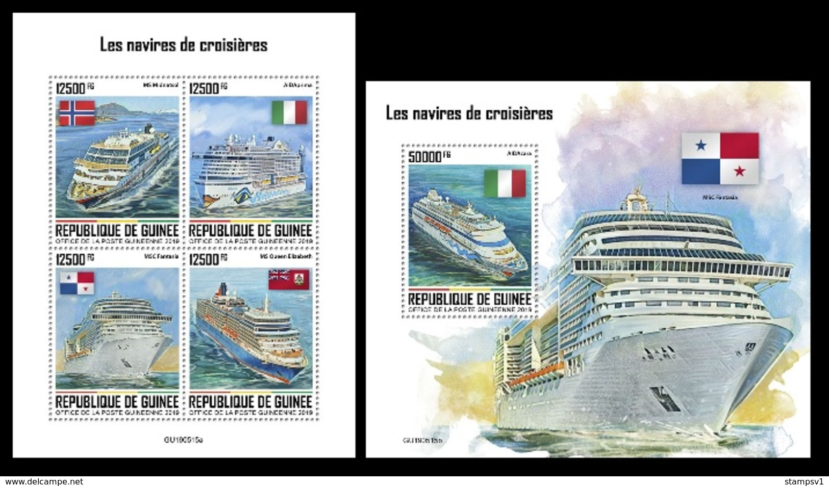 Guinea. 2019 Cruise Ships. (0515) OFFICIAL ISSUE - Guinea (1958-...)