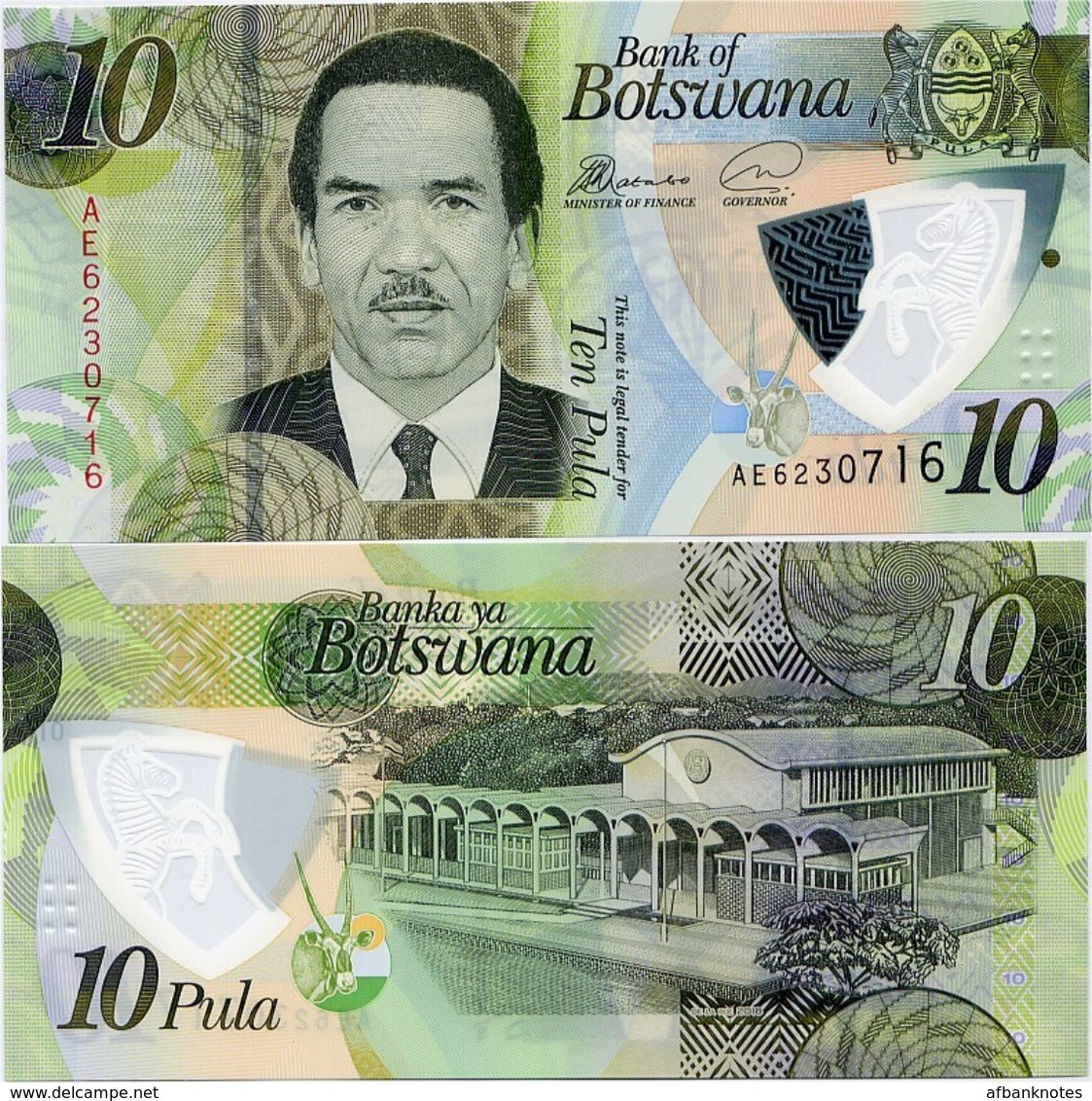 BOTSWANA       10 Pula       P-35       2018       UNC - Botswana