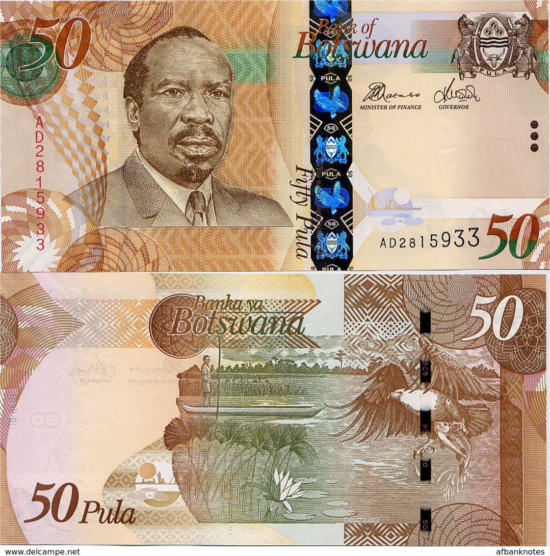 BOTSWANA       50 Pula       P-32c       2014       UNC - Botswana