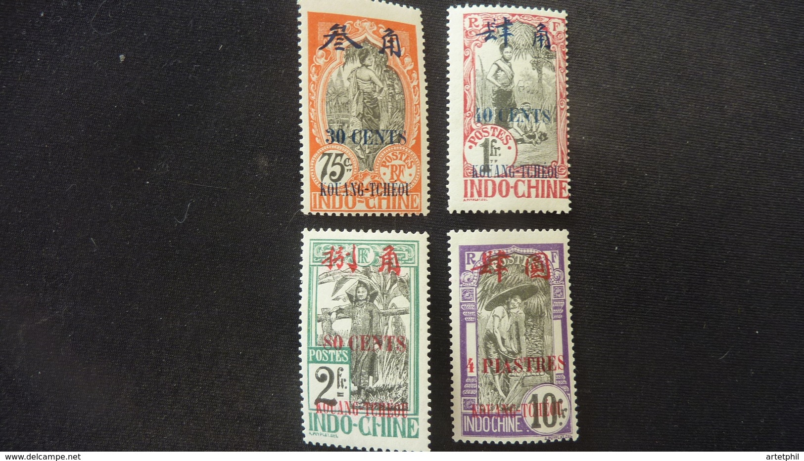 HOI HAO COLONIES FRANCAISES - Unused Stamps