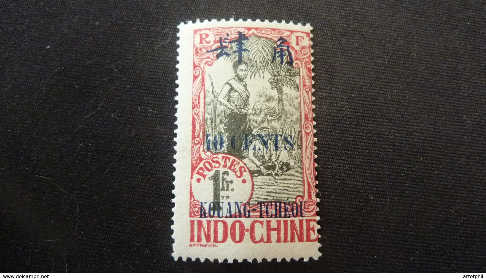 HOI HAO COLONIES FRANCAISES - Unused Stamps