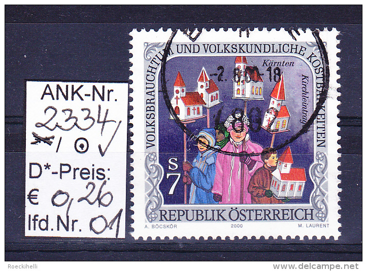 21.1.2000  -  SM  "Volksbrauchtum U- Volkskundl. Kostbarkeiten - Kirchleintrag" - O Gestempelt  -  S. Scan (2334o 01-33) - Usados