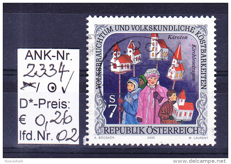 21.1.2000  -  SM  "Volksbrauchtum U- Volkskundl. Kostbarkeiten - Kirchleintrag" - O Gestempelt  -  S. Scan (2334o 01-33) - Usados