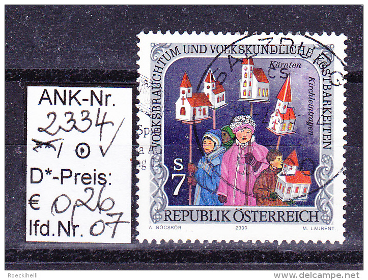 21.1.2000  -  SM  "Volksbrauchtum u- volkskundl. Kostbarkeiten - Kirchleintrag" - o gestempelt  -  s. Scan (2334o 01-33)