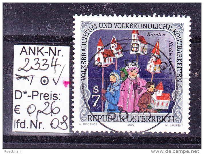 21.1.2000  -  SM  "Volksbrauchtum u- volkskundl. Kostbarkeiten - Kirchleintrag" - o gestempelt  -  s. Scan (2334o 01-33)