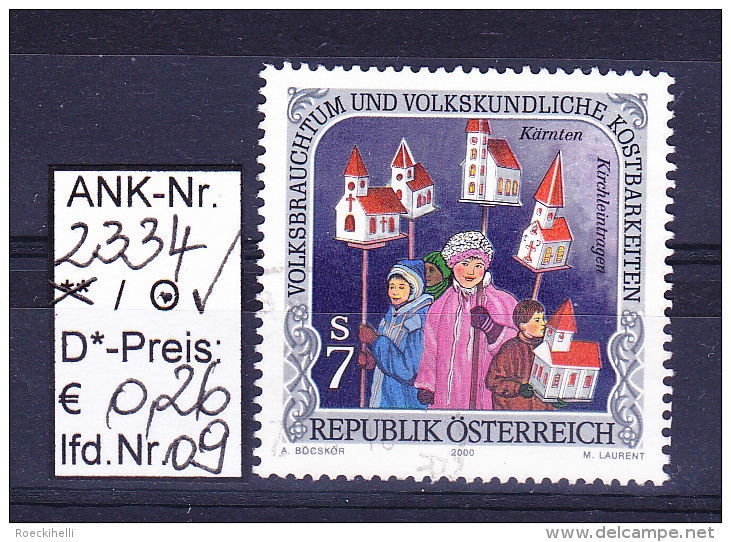 21.1.2000  -  SM  "Volksbrauchtum u- volkskundl. Kostbarkeiten - Kirchleintrag" - o gestempelt  -  s. Scan (2334o 01-33)