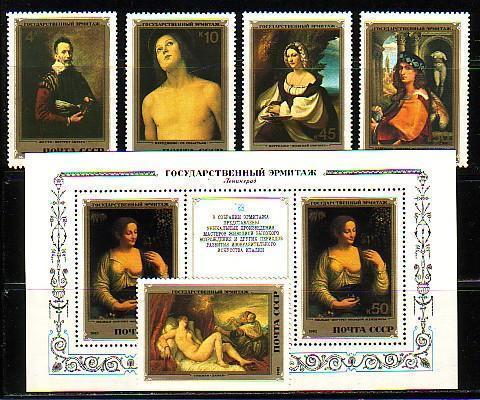 RUSSIA - 1982 Ermitage - Italian Penting 5v   S/S MNH - Autres & Non Classés