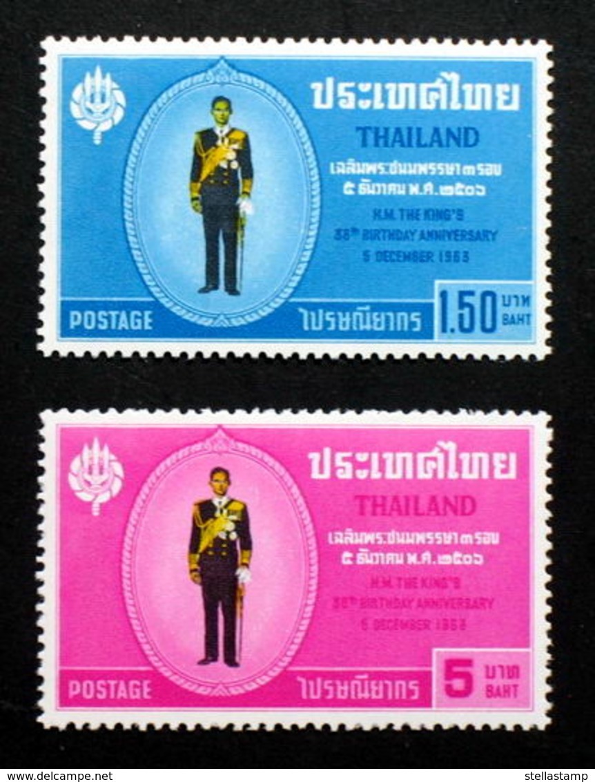 Thailand Stamp 1963 36th Birthday King Bhumipol - Thailand