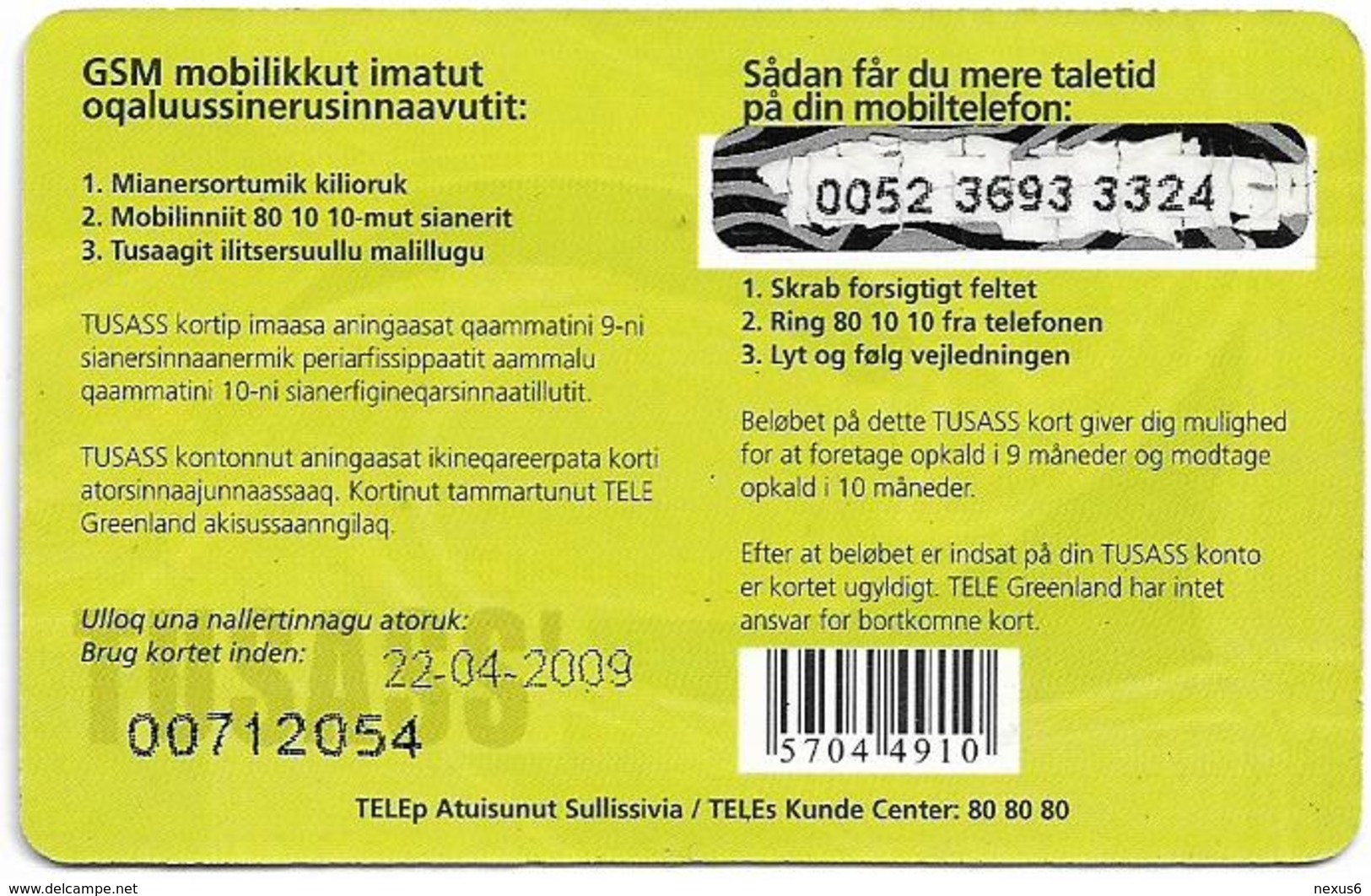 Greenland - Tusass - 2 Girls With Mobile, GSM Refill, 100kr. Exp. 22.04.2009, Used - Groenlandia