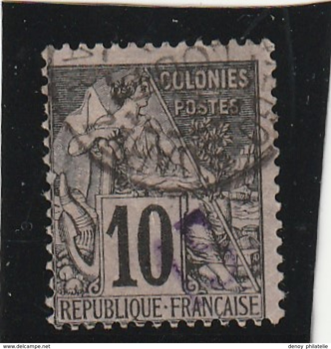 Diego-Suarez N° 3 Oblitéré Premier Choix - Used Stamps