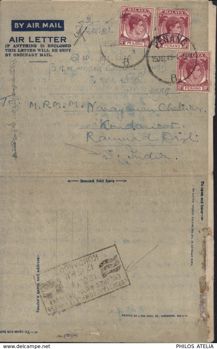 YT 9 X3 Malaya Penang By Air Mail Air Letter CAD Penang B 15 Juil 49 Dos Cachet - Penang