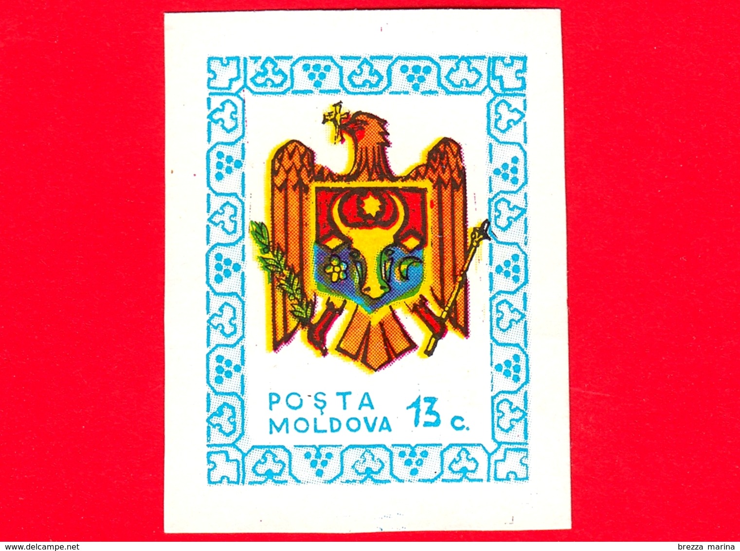 Nuovo - MNH - MOLDAVIA - 1991 - 1° Anniversario Della Dichiarazione Di Sovranità - Stemma - 13 - Moldavia