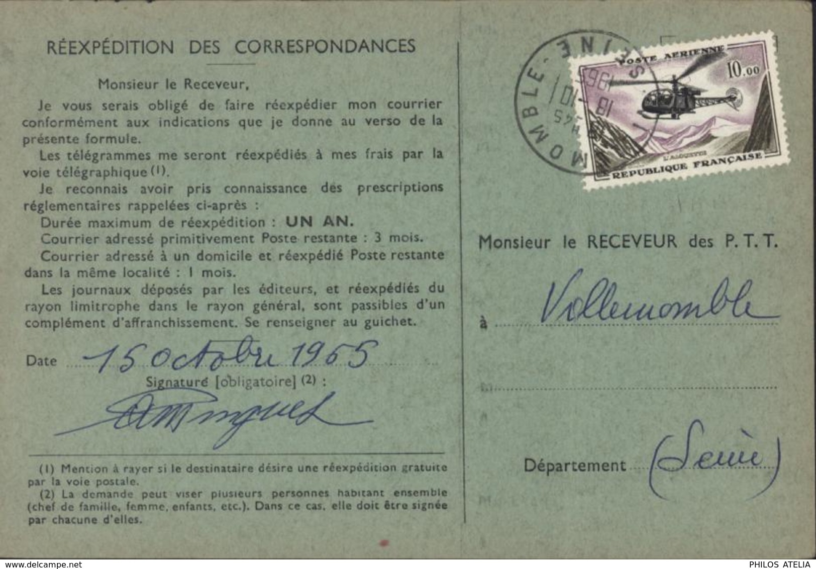 YT Poste Aérienne 41 L'Alouette Hélicoptère Seul Sur Lettre S/ Document Réexpédition Des Correspondances CAD Villemomble - 1961-....