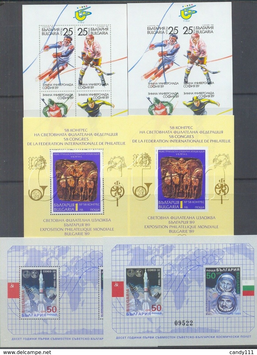 1989 Bulgaria,Bulgarie,Bulgarien, Year Set,JG= 75 Stamps + 32 S/s,CV$375,MNH - Années Complètes