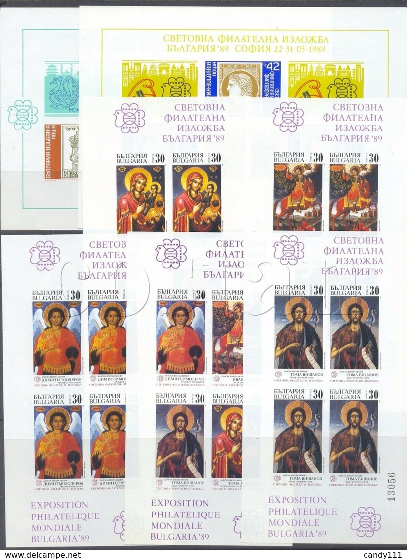 1989 Bulgaria,Bulgarie,Bulgarien, Year set,JG= 75 stamps + 32 s/s,CV$375,MNH