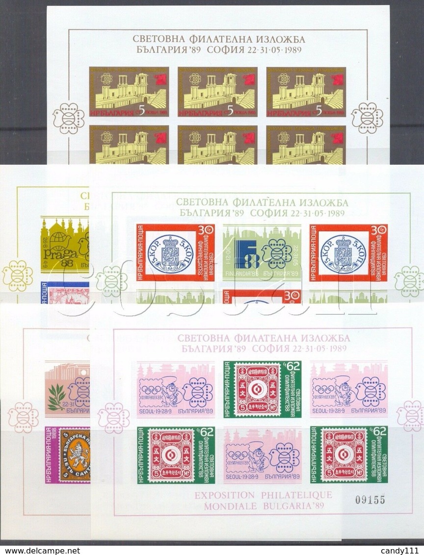 1989 Bulgaria,Bulgarie,Bulgarien, Year set,JG= 75 stamps + 32 s/s,CV$375,MNH