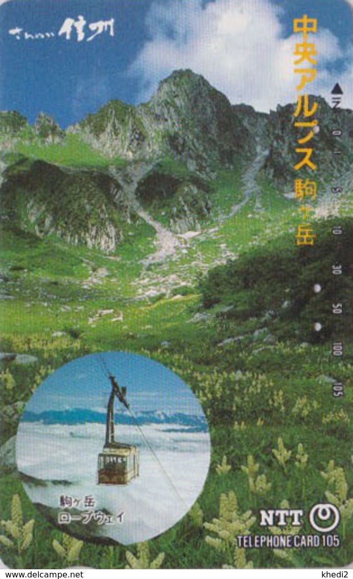 Télécarte Japon / NTT 270-083 - Paysage De Montagne & Téléphérique - Mountain Landscape & Cable Car Japan Phonecard - Gebirgslandschaften