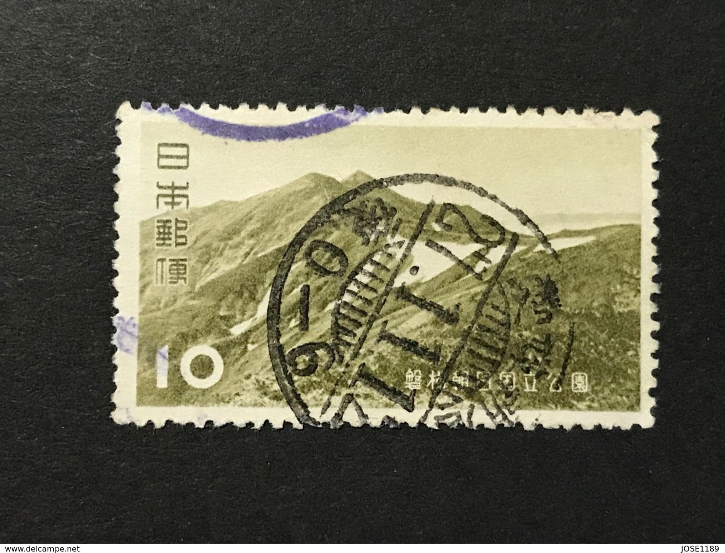 ◆◆◆Japan 1952  Bandai-Asahi National Park.  10Yen  USED   AA7064 - Used Stamps
