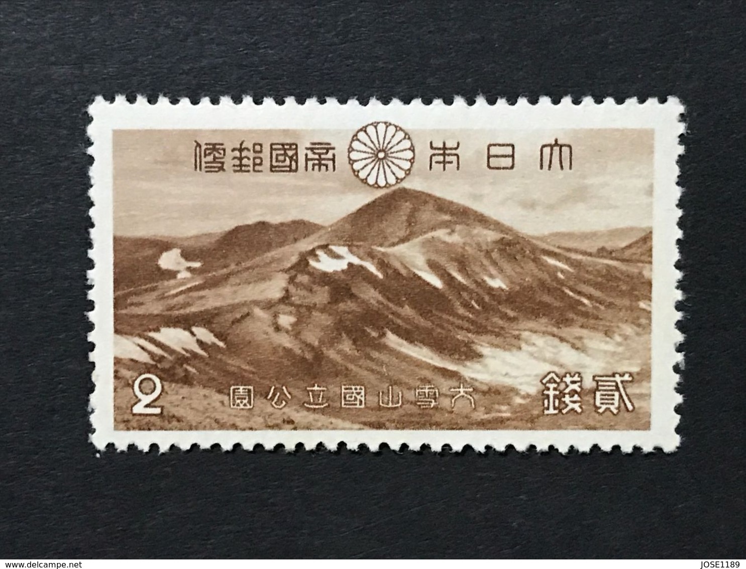 ◆◆◆Japan 1940  Daisetsuzan National Park   2Sen   NEW   AA7069 - Nuevos