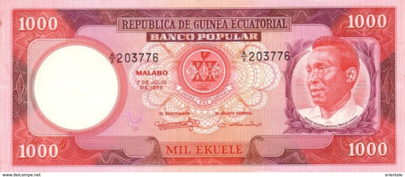 EQUATORIAL GUINEA P. 13 1000 E 1975 UNC - Guinée Equatoriale