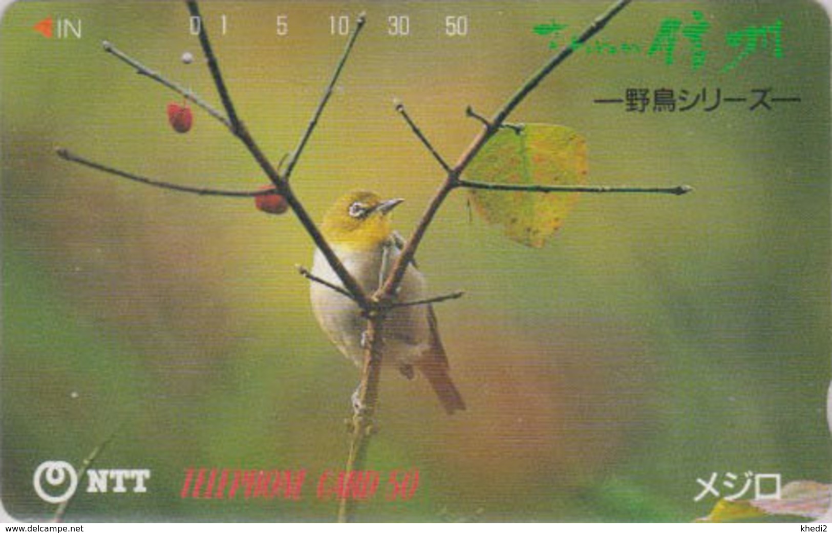 Télécarte Japon / NTT 270-165 A ** ONE PUNCH ** - Animal - OISEAU Fauvette Japonaise - ZOSTEROPS BIRD Japan Phonecard - Songbirds & Tree Dwellers