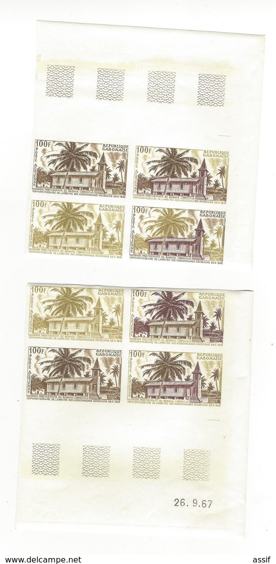 GABON ESSAI DE COULEUR PA YT N° 61 MISSIONNAIRES AMERICAINS USA BLOC DE 4 (x2) NEUF MNH ** /FREE SHIPPING R - Gabon (1960-...)