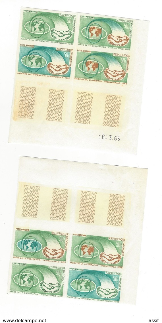 GABON ESSAI DE COULEUR PA YT N° 31 COOPERATION BLOC DE 4 (x2) NEUF MNH ** /FREE SHIPPING R - Gabón (1960-...)