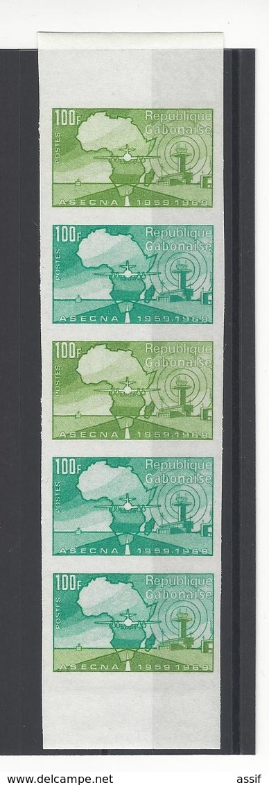 GABON ESSAI DE COULEUR YT N° 259 ASECNA AVIATION NEUF MNH ** /FREE SHIPPING R - Gabon (1960-...)