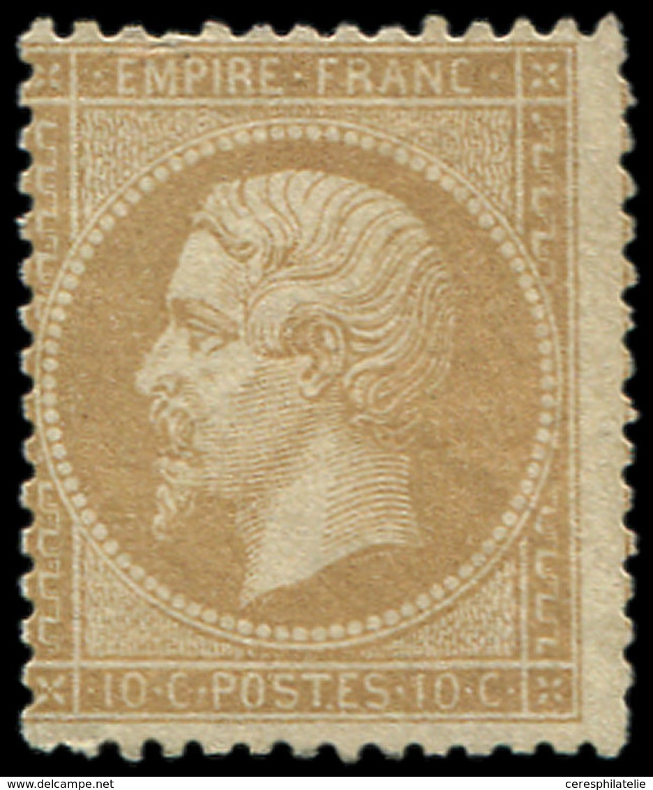 * EMPIRE DENTELE - 21   10c. Bistre, Un Peu Décentré, B - 1862 Napoléon III