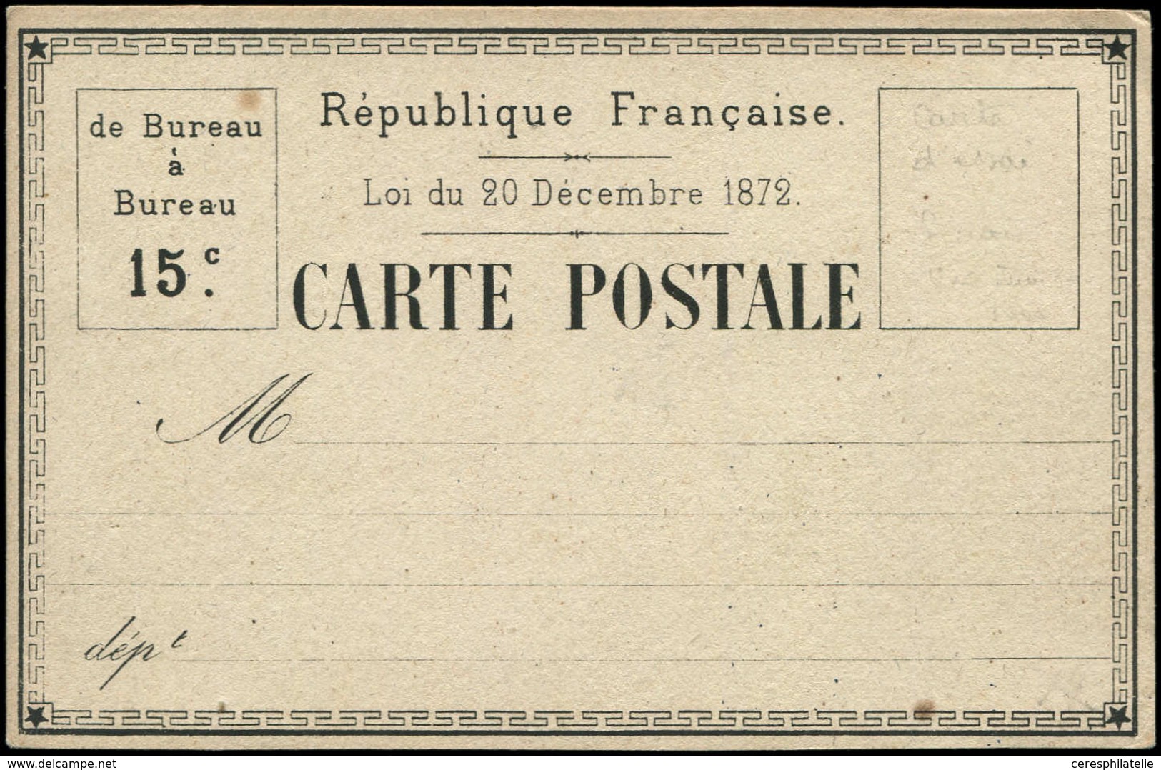 Let ENTIERS POSTAUX - CP D'Essai 15c. Noir, ESS 5, TB - Altri & Non Classificati