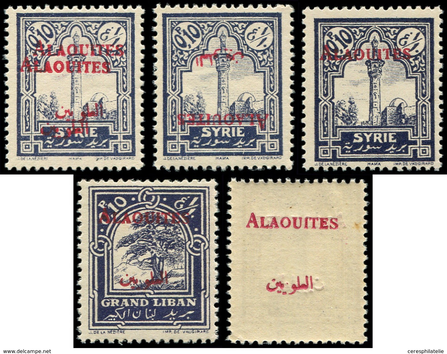 ** ALAOUITES 22 : 0p.10 Violet, 5 Variétés Différentes, TB - Other & Unclassified