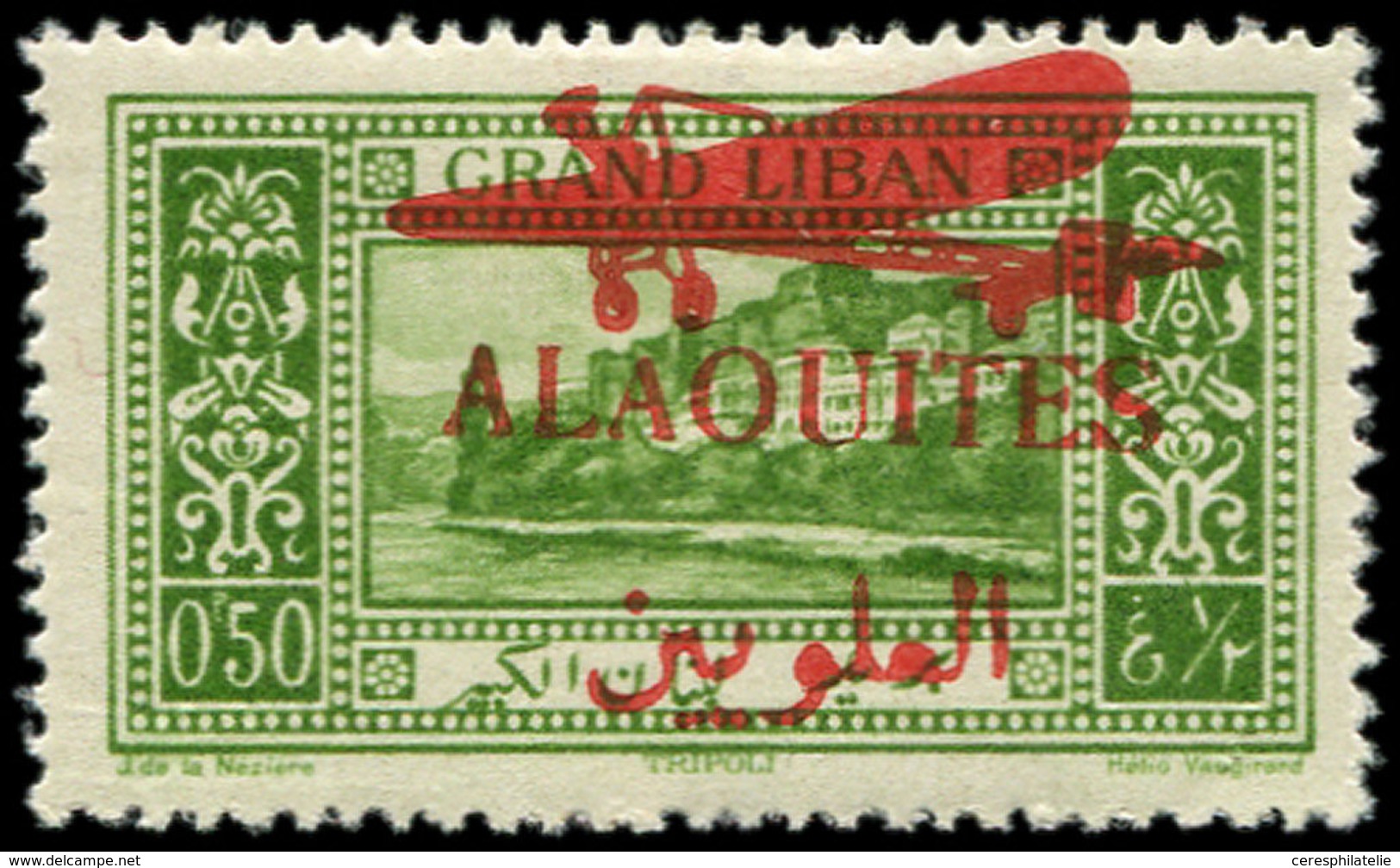 * ALAOUITES PA 14d : 0p.50 Vert Du Grand Liban, TB - Other & Unclassified