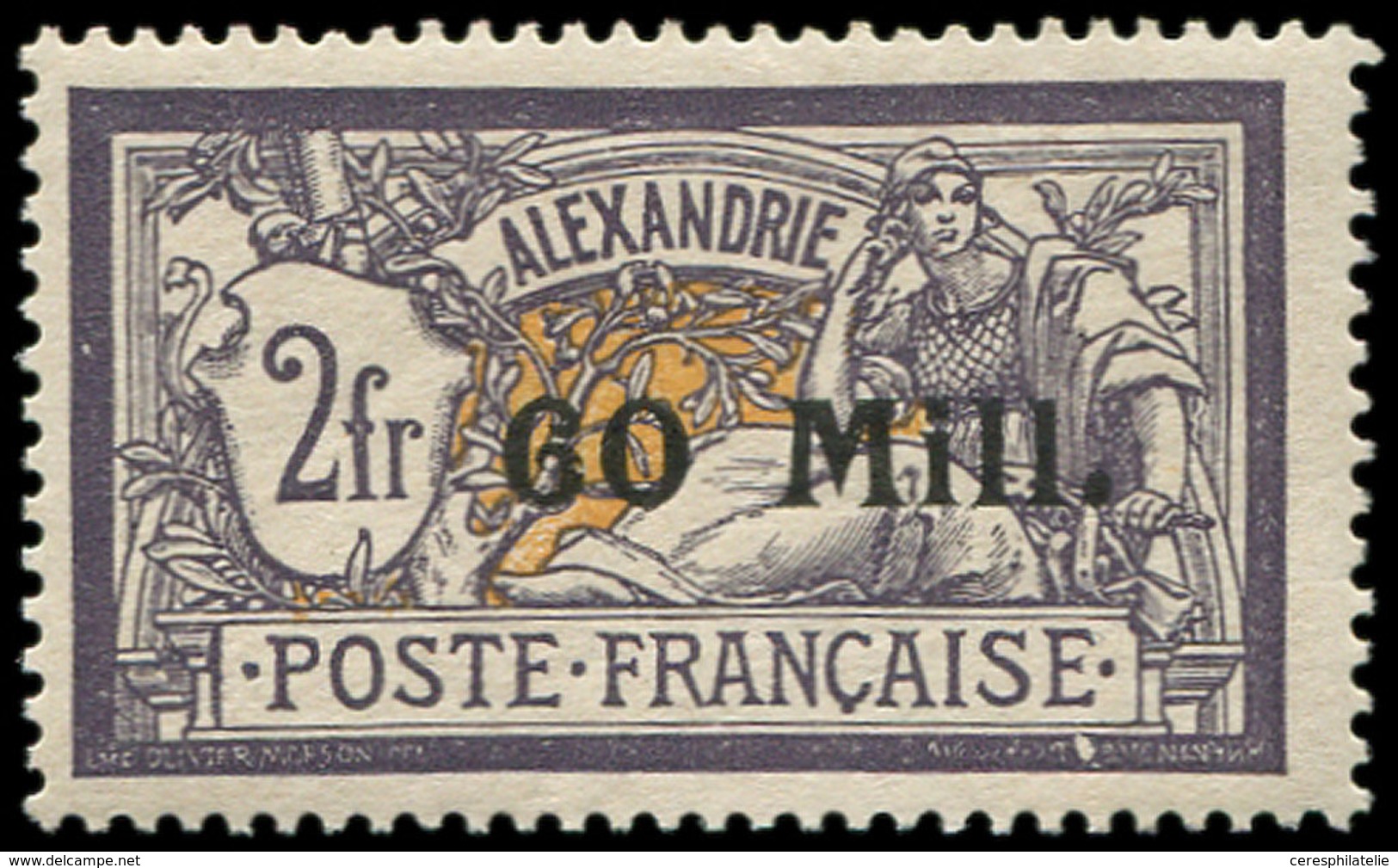 * ALEXANDRIE 48 : 60m. Sur 2f. Violet Et Jaune, TB. Br - Other & Unclassified