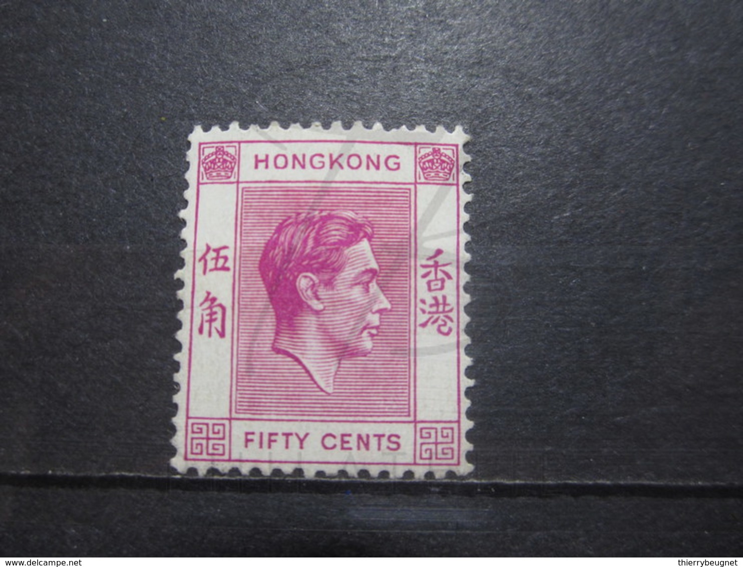 VEND BEAU TIMBRE DE HONG-KONG N° 152 , X !!! - Unused Stamps