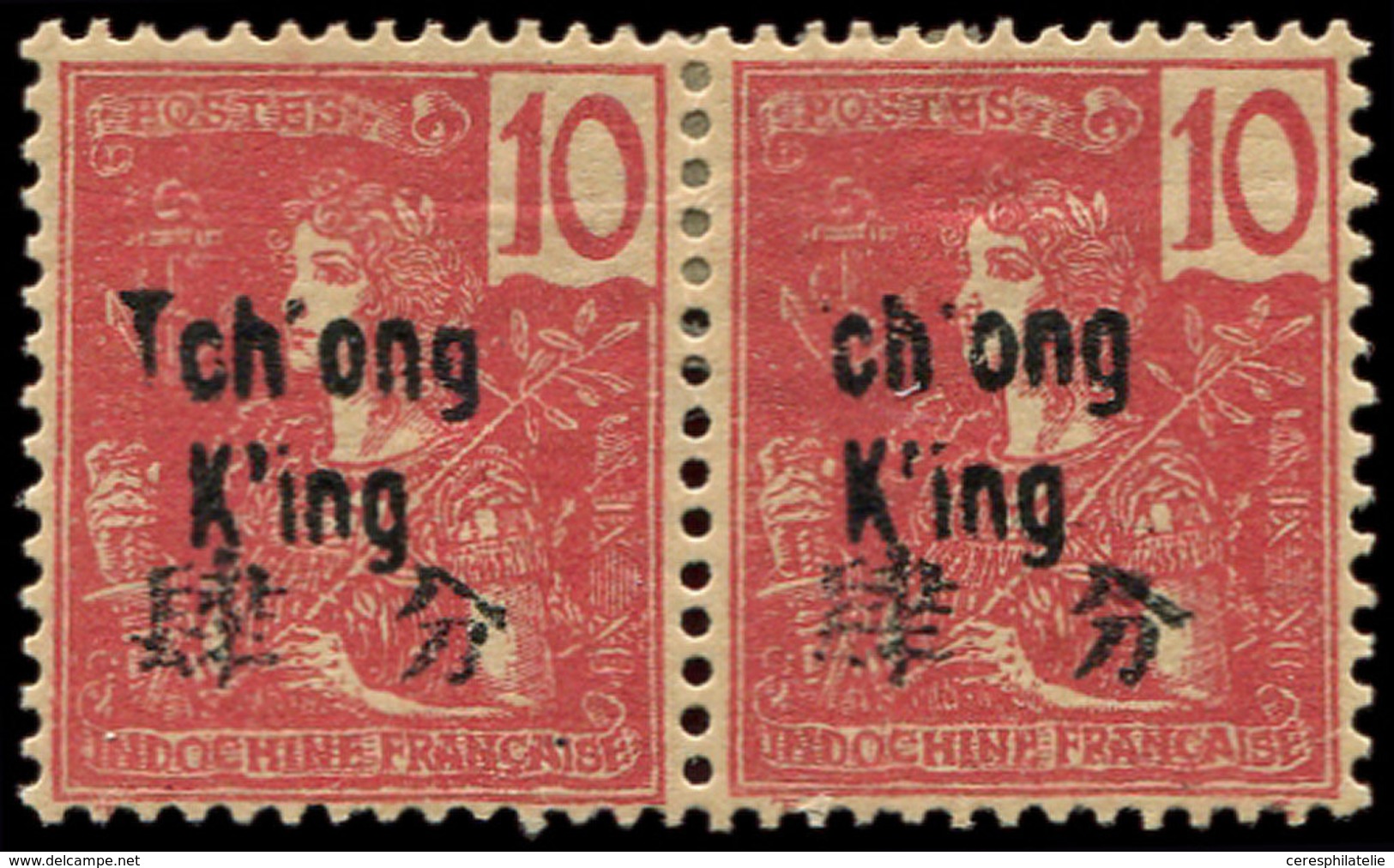 * TCHONG-KING 52 : 10c. Rouge, CH'ONG Sans T Tenant à Normal, TB, Cote Maury - Otros & Sin Clasificación