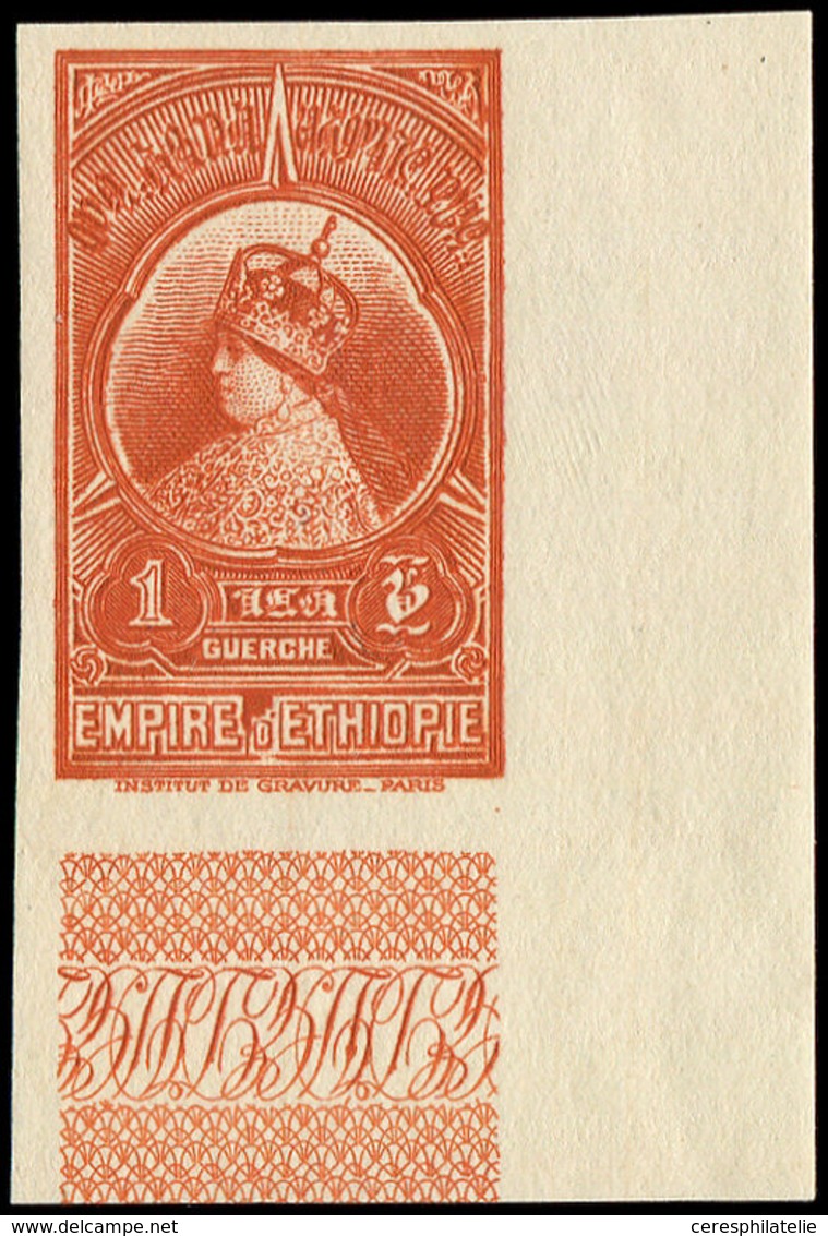 ** ETHIOPIE 202a : 1f. Rouge-brun, NON DENTELE Cdf, TB - Etiopia