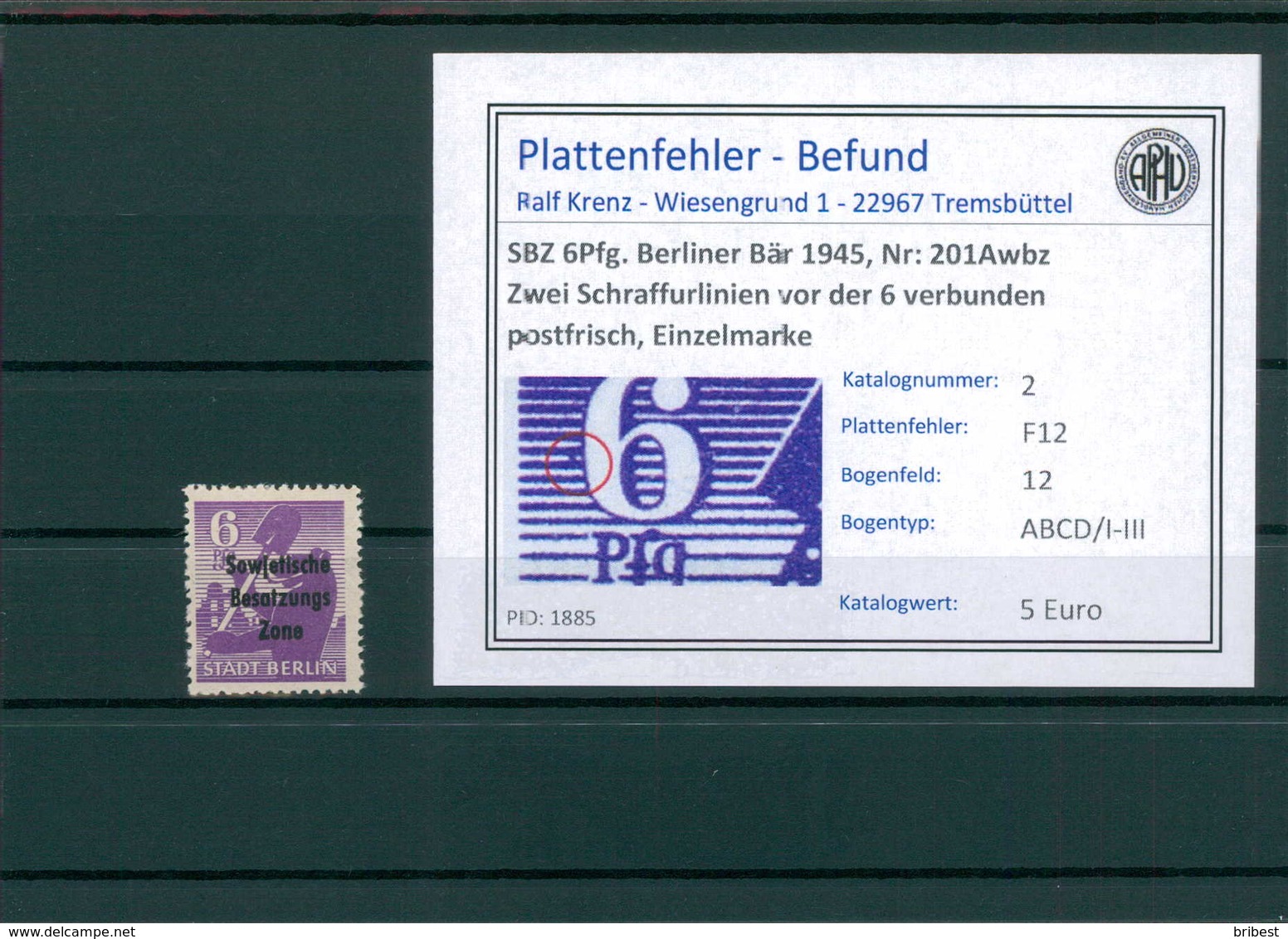 SBZ 1948 Nr 201Awbz F12 Postfrisch (204690) - Sonstige & Ohne Zuordnung