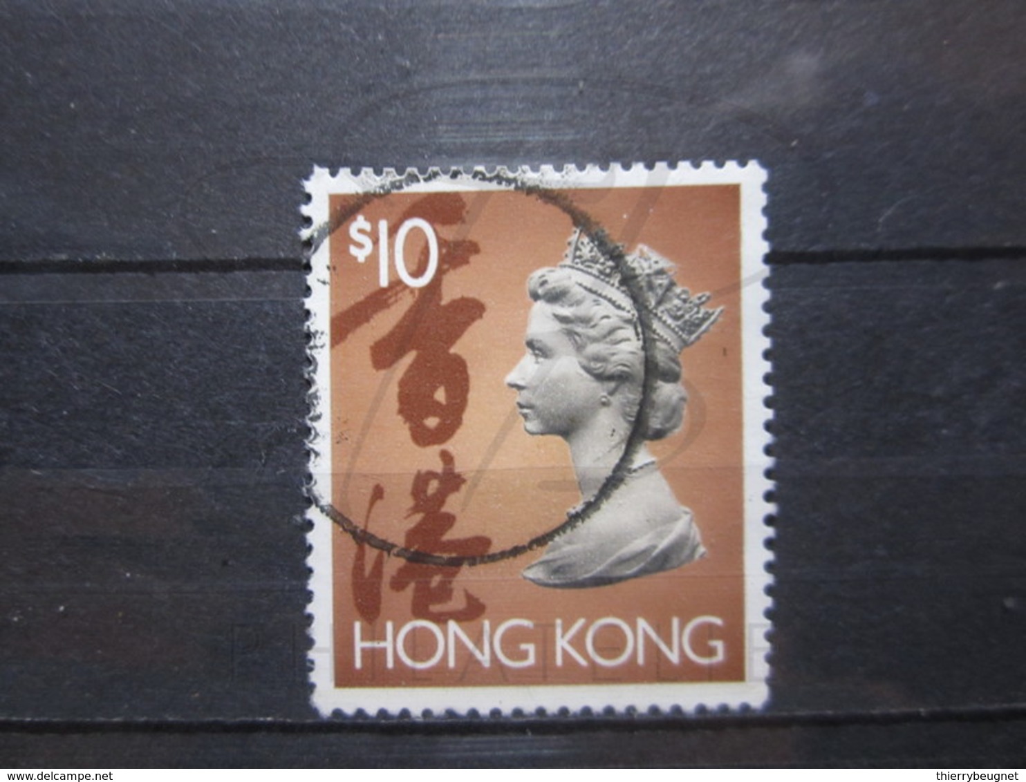 VEND BEAU TIMBRE DE HONG-KONG N° 696 !!! (a) - Usados