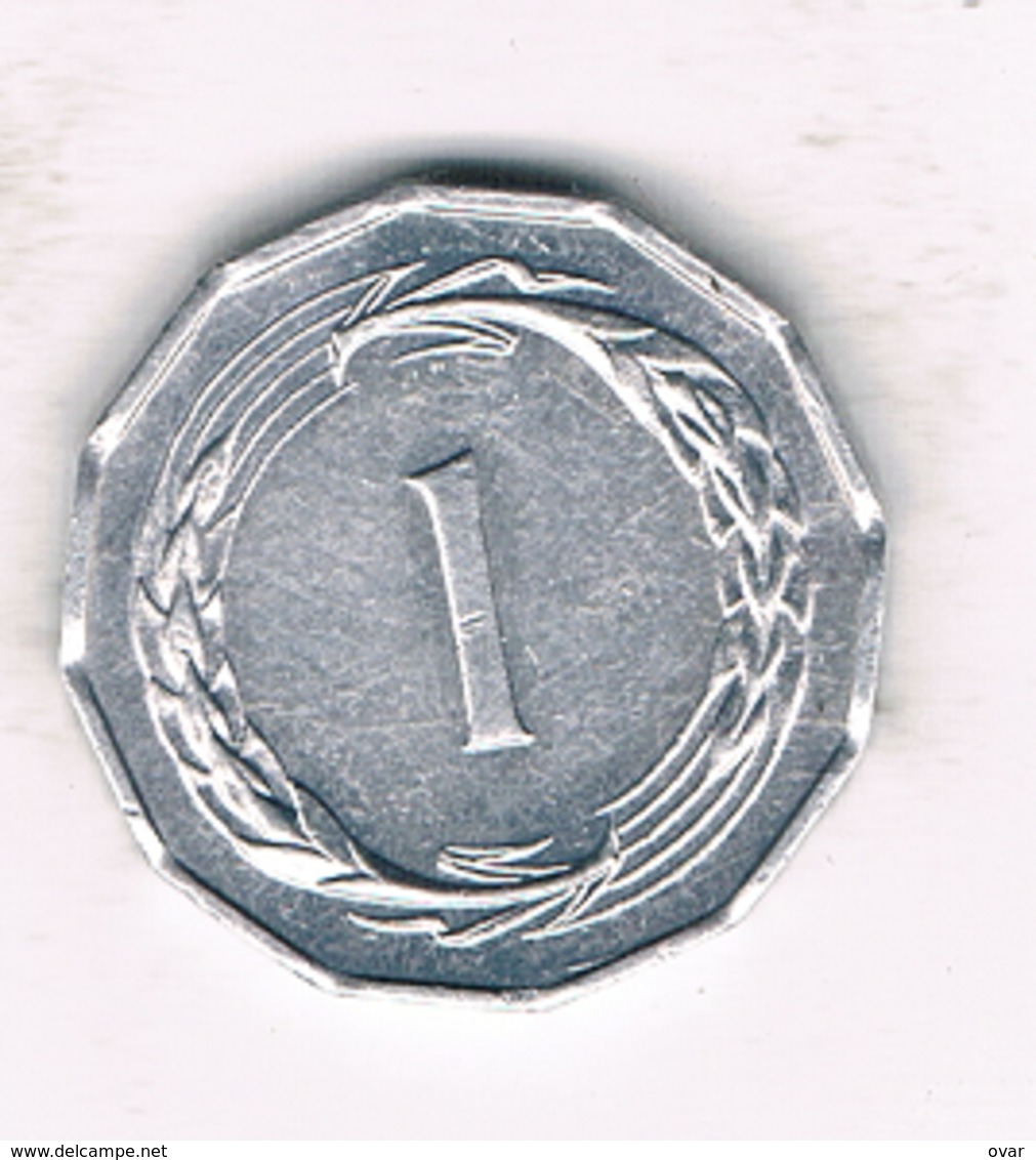 1  CENT 1963 CYPRUS /959/ - Chypre